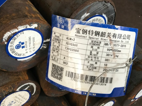 临漳40Mn2合金结构钢
