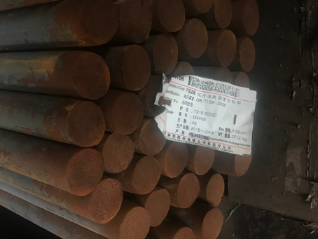 临漳18Cr2Ni4WA合金结构钢