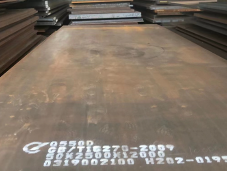 临漳Q550高强钢板