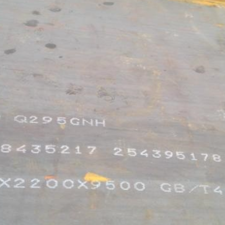 临漳Q235NHB耐候板